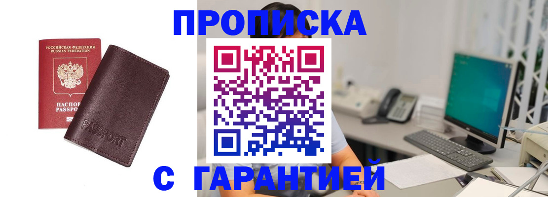 форма 3 в Белоярске