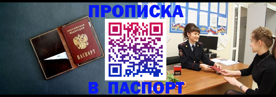 форма 3 в Белоярске